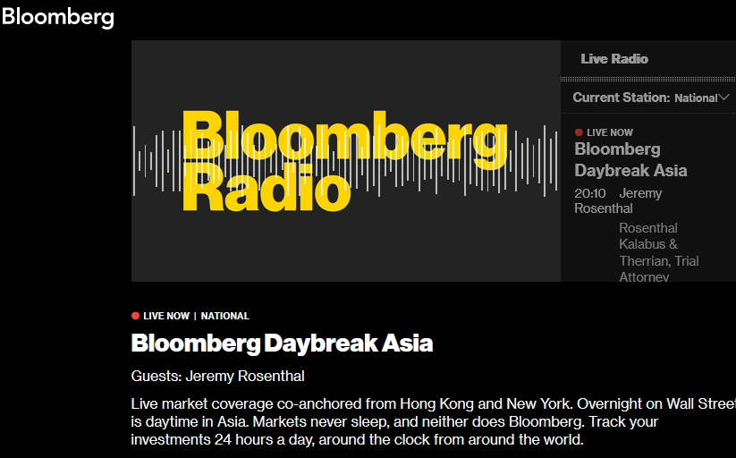 Tom Hayes – Bloomberg Radio Appearance – 5/30/2024